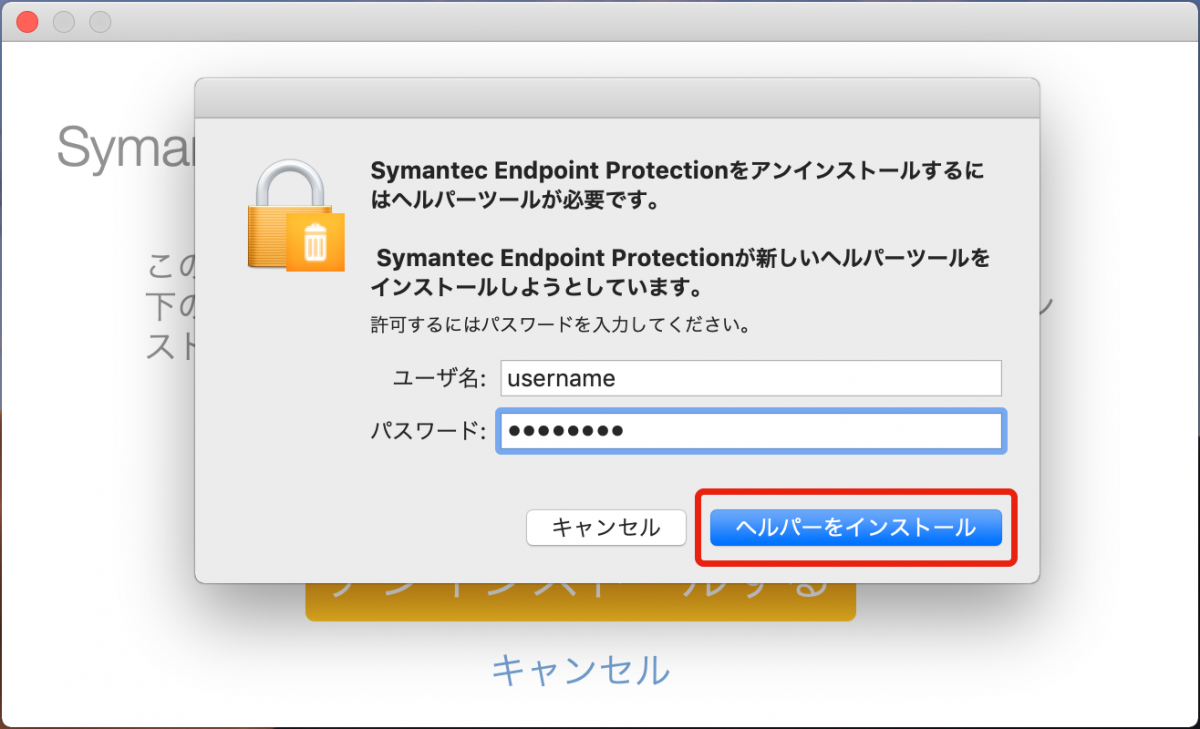 Symantec endpoint protection for mac download